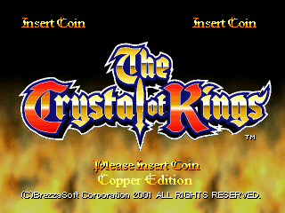 The Crystal of Kings Title Screen